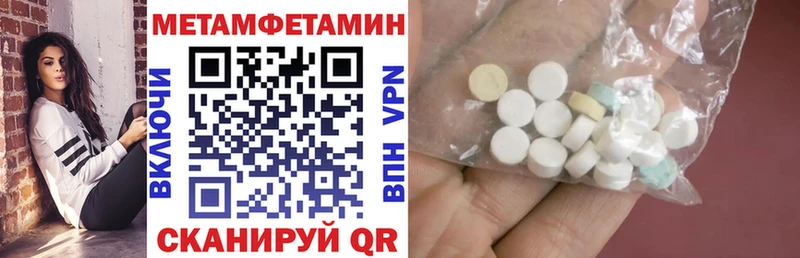 Amphetamine VHQ  Кашира 