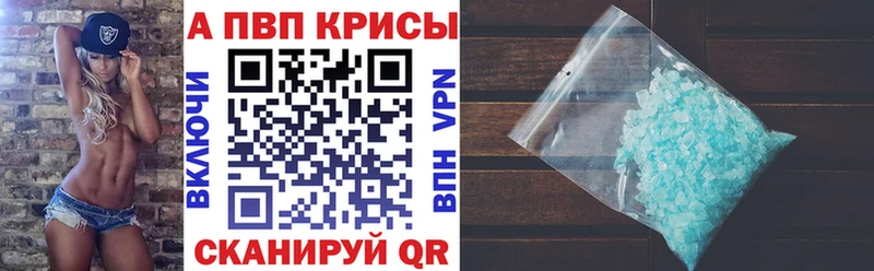 блэк спрут ссылка сайты даркнета формула A PVP СК Кашира
