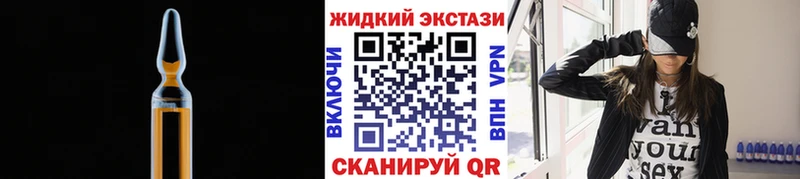 Бутират бутик  дарнет шоп  кракен сайт  Кашира 