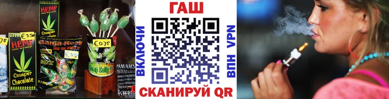 что такое наркотик  Кашира  Печенье с ТГК марихуана 