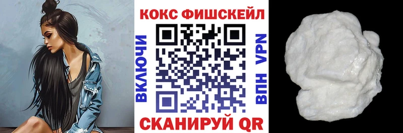 гидра ссылка  Кашира  КОКАИН Боливия 