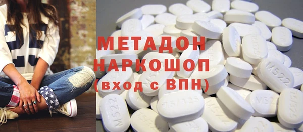 мяу мяу мука Семилуки