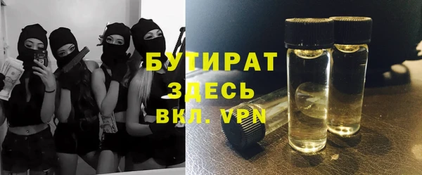 хмурый Семёнов