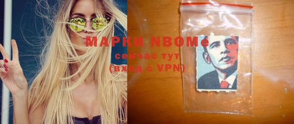 героин Семикаракорск