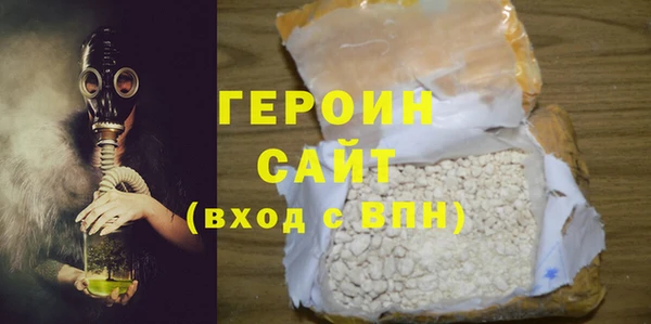 хмурый Семёнов