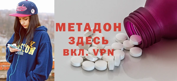 СК Дубовка