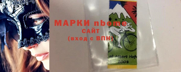 меф VHQ Абаза