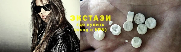 меф VHQ Абаза