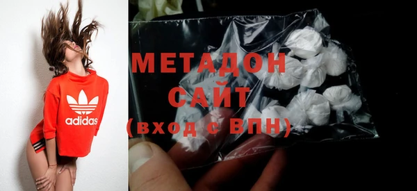 хмурый Семёнов