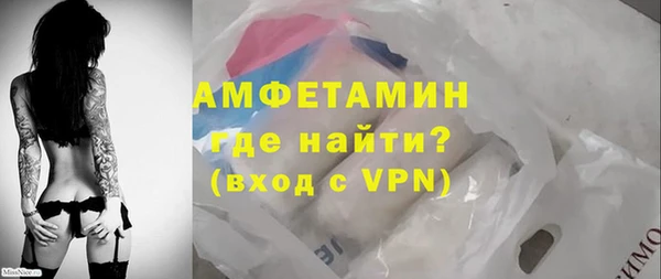 mdpv Абдулино