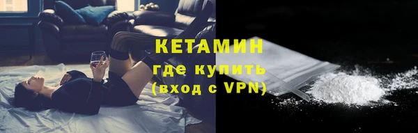 меф VHQ Абаза