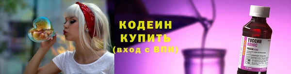 героин Семикаракорск
