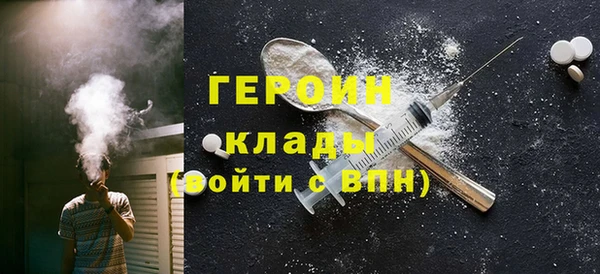 меф VHQ Абаза