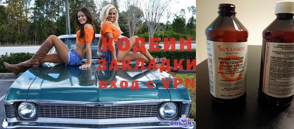 хмурый Семёнов