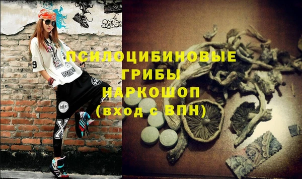 героин Семикаракорск