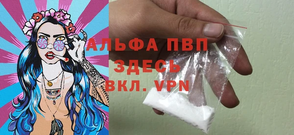 мяу мяу мука Семилуки