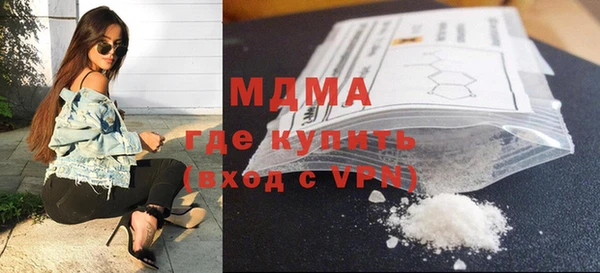 меф VHQ Абаза