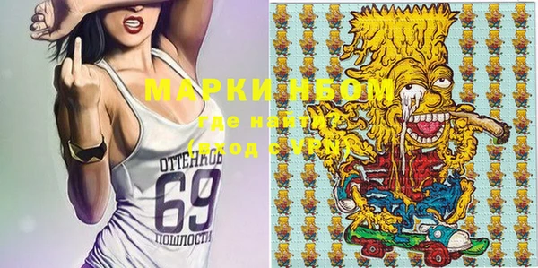 мяу мяу мука Семилуки