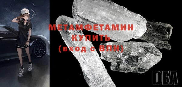СК Дубовка