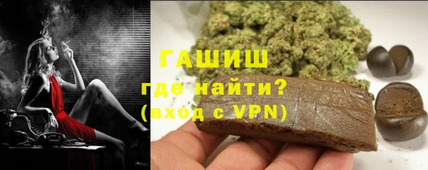 мяу мяу мука Семилуки