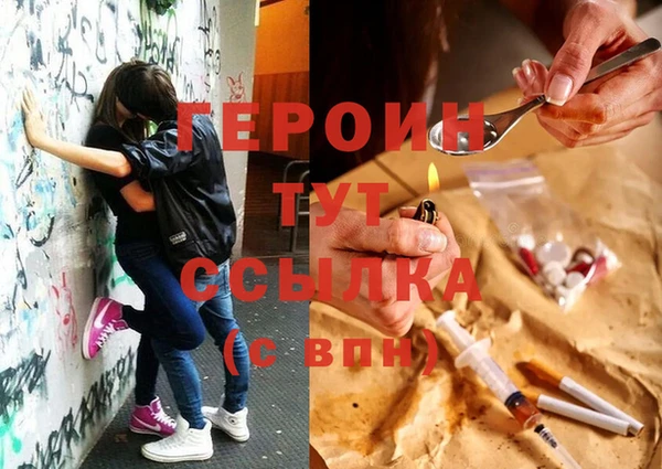 меф VHQ Абаза