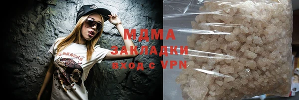хмурый Семёнов