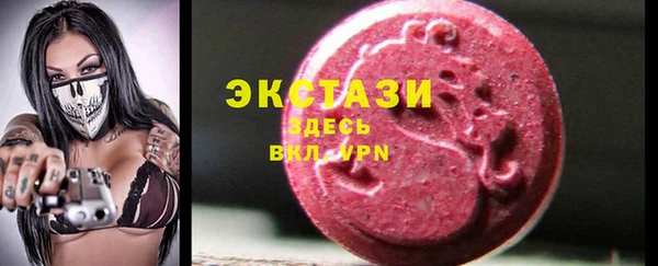героин Семикаракорск