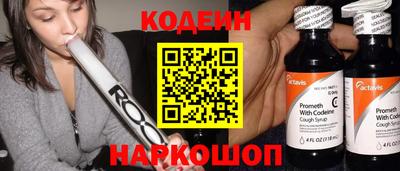 альфа пвп VHQ Кумертау