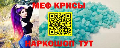 шишки Кулебаки