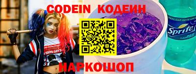 шишки Кулебаки