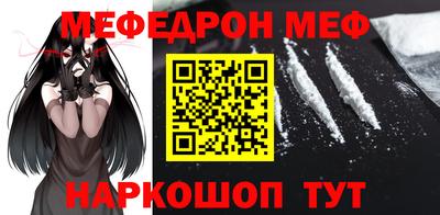 шишки Кулебаки
