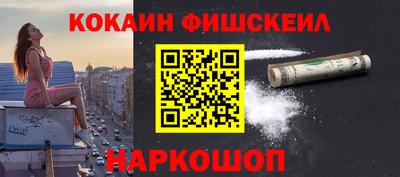 шишки Кулебаки
