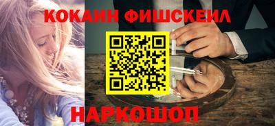 альфа пвп VHQ Кумертау