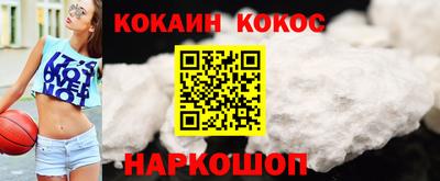 альфа пвп VHQ Кумертау