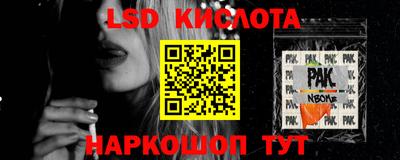 шишки Кулебаки