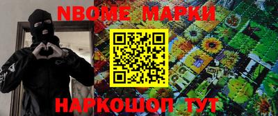 шишки Кулебаки