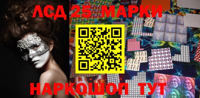 альфа пвп VHQ Кумертау