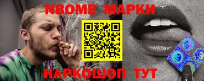 2c-b Кунгур