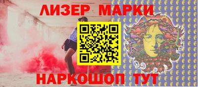 альфа пвп VHQ Кумертау