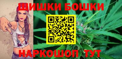 2c-b Кунгур