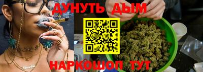 шишки Кулебаки