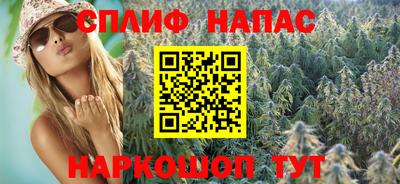 2c-b Кунгур