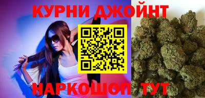 альфа пвп VHQ Кумертау