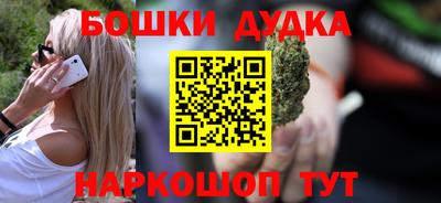 альфа пвп VHQ Кумертау