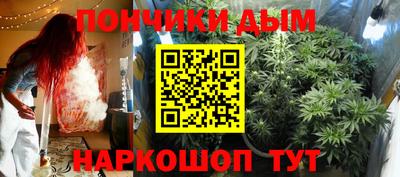 альфа пвп VHQ Кумертау