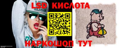 альфа пвп VHQ Кумертау