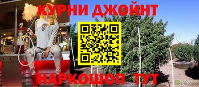 альфа пвп VHQ Кумертау