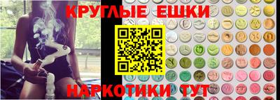 2c-b Кунгур
