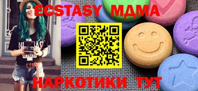 шишки Кулебаки