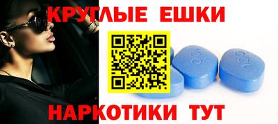 шишки Кулебаки